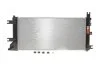 Радіатор охолодження двигуна NRF 550067 (фото 1)