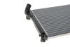 Радіатор охолодження двигуна алюміній, пластик, механічна, автоматична коробка передач NRF 58189A (фото 4)