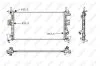 Радіатор охолодження двигуна NRF 58487 (фото 1)