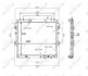 Радіатор охолоджування NRF 58534 (фото 1)