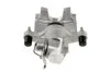 Супорт гальмівний NTY HZT-NS-003 (фото 2)
