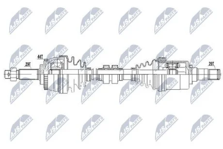 Приводний вал NTY NPW-NS-060