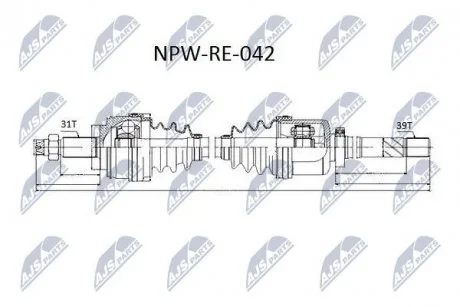 Приводной вал передний мост, справа NTY NPWRE042
