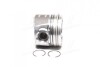 Поршень з кільцями PSA/FORD 75,60 1.6 TDCi 16V DV6UTED4/G8DA/HHDA Euro 4 (вир-во) NURAL 87-424008-00 (фото 1)