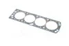 Прокладка головки блоку CHEVROLET LACETTI 04-96378802 (вир-во) ONNURI GGHD-012 (фото 1)