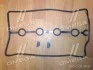 Прокладка крышки клапанной DAEWOO Lanos A15DMS/A16DM (выр-во) ONNURI GGXD-021 (фото 2)