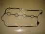 Прокладка клапанной крышки V ONNURI GGXD-023 (фото 2)