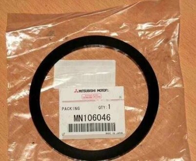 Прокладка клапанной крышки ONNURIV ONNURI GGXH-195