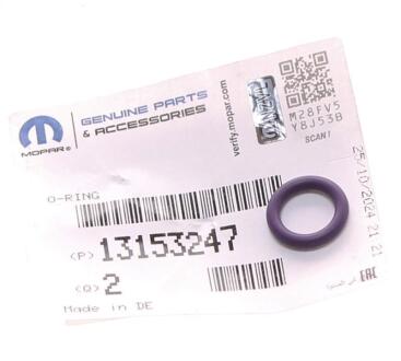 Прокладка Opel 13153247