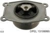 Опора двигуна ліва Opel 13159995 (фото 1)