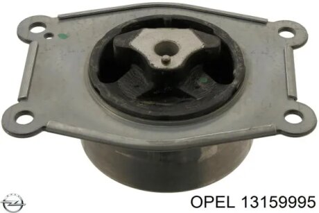 Опора двигуна ліва Opel 13159995