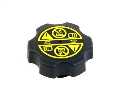 Кришка бачка розширюючого OpelV Opel 13598760