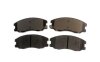 Колодки Opel 20789468 (фото 1)