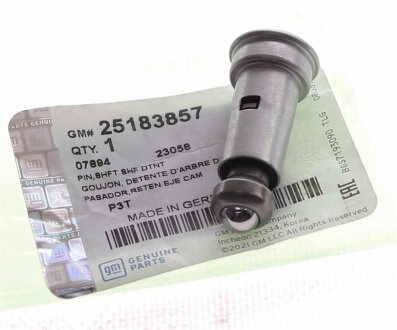 Фіксатор OpelV Opel 25183857