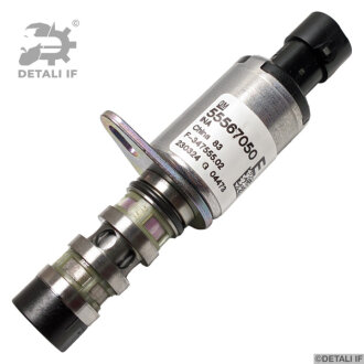 Клапан електромагнітний положення (фаз) Opel 55567050