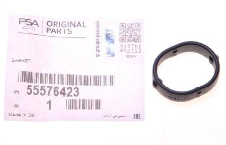 Прокладка Opel 55576423