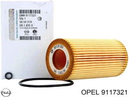 Масляный фильтр картридж патрон Opel 9117321
