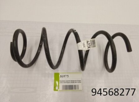 Пружина підвіски задня Opel 94568277