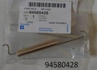 Пружина барабанних гальмівних колодок Opel 94580428