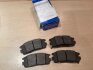 Тормозные колодки дисковые Opel 95459513 (фото 1)