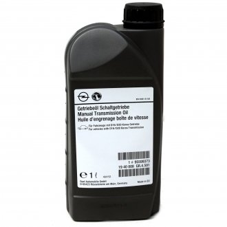Трансмиссионное масло 75W90 1 л МКПП Синтетическое Opel 95599373 (фото 1)