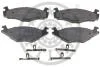 Тормозные колодки передние дисковые Optimal BP-09356 (фото 1)