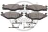 Гальмівні колодки дискові Optimal BP-09356 (фото 2)