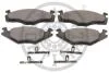 Тормозные колодки передние дисковые Optimal BP-09356 (фото 2)