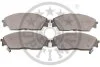 Гальмівні колодки дискові Optimal BP-09571 (фото 2)