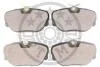 Тормозные колодки передние дисковые Optimal BP-09600 (фото 2)