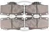 Тормозные колодки передние дисковые Optimal BP-09632 (фото 2)