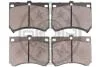 Тормозные колодки передние дисковые Optimal BP-09669 (фото 2)