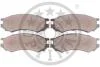 Тормозные колодки передние дисковые Optimal BP-09691 (фото 2)