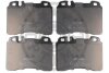 Гальмівні колодки дискові Optimal BP-09753 (фото 1)