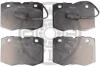 Гальмівні колодки дискові Optimal BP-09850 (фото 1)