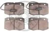 Гальмівні колодки дискові Optimal BP-09850 (фото 2)