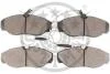 Гальмівні колодки передні дискові Optimal BP-09943 (фото 2)
