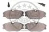 Тормозные колодки передние дисковые Optimal BP-10054 (фото 2)