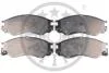 Тормозные колодки передние дисковые Optimal BP-10057 (фото 1)
