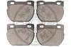 Тормозные колодки дисковые Optimal BP-10058 (фото 2)