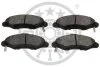 Гальмівні колодки дискові Optimal BP-10207 (фото 2)
