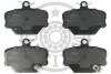 Гальмівні колодки передні дискові Optimal BP-10329 (фото 1)