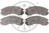 Тормозные колодки передние дисковые Optimal BP-10330 (фото 2)