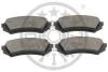 Тормозные колодки дисковые Optimal BP-10333 (фото 2)