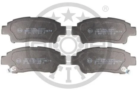Гальмівні колодки передні дискові Optimal BP-10347