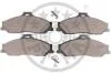 Тормозные колодки передние дисковые Optimal BP-10396 (фото 2)