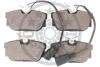 Гальмівні колодки дискові Optimal BP-10486 (фото 2)