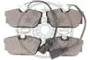 Тормозные колодки дисковые Optimal BP-10486 (фото 2)