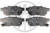 Тормозные колодки дисковые Optimal BP-12060 (фото 1)