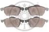 Тормозные колодки передние дисковые Optimal BP-12074 (фото 2)